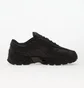 Кроссовки мужские Puma X Skepta Black 40435501