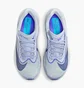 Кроссовки мужские Nike Zoom Fly 6 Grey FN8454-002