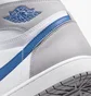 Кроссовки мужские Nike 1 Retro High Og Blue/White Dz5485-410