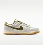 Кросівки чоловічі Nike Dunk Low Retro Se Light Bone/Pilgrim Beige/Olive II7078-001