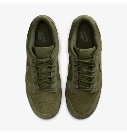 Кроссовки мужские Nike Dunk Low Retro Camo IB6651-300