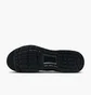 Кроссовки мужские Nike Air Max Nuaxis Black FD4329-011
