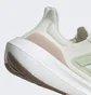 Кросівки унісекс Adidas Ultraboost Light Running Shoes White HQ6338