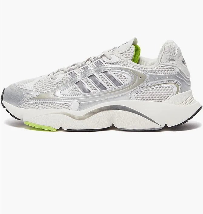 おいで ᐉ Кросівки чоловічі Adidas Originals Ozmillen Grey IF9592