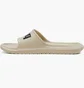 Тапочки жіночі Puma Divecat V2 Lite Beige 374823-25