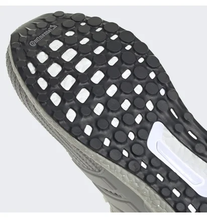 Кроссовки мужские Adidas Ultraboost 4.0 Dna White FY9120