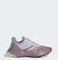 Кросівки жіночі Adidas Terrex Soulstride Trail Running Shoes Violet ID7762