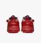 Кросівки чоловічі Nike X Ambush Air Adjust Force Red Dm8465-800