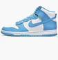 Кросівки чоловічі Nike Dunk High Retro White/Light Blue DD1399-400
