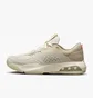 Кроссовки мужские Air Jordan Air 200E Beige Dc9836-100