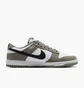 Кроссовки мужские Nike Dunk Low White/Grey IB3079-300