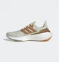 Кроссовки мужские Adidas Ultraboost 22 Made With Nature Running Shoes Grey Gx9141