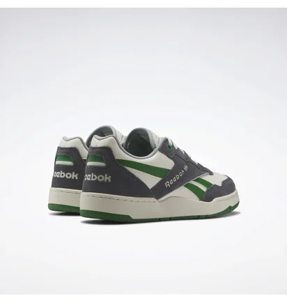 Кросівки унісекс Reebok Bb 4000 Ii Grey/Beige IG4790
