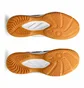 Кроссовки мужские Asics Upcourt 6 Black 1071A104-001
