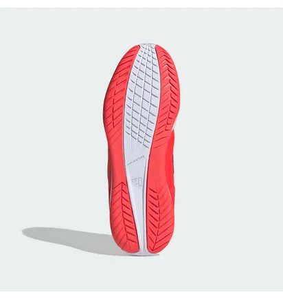 Футзалки детские Adidas Super Sala Iii White JP5435