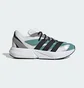 Кроссовки мужские Adidas Lightblaze White/Multi JR3462