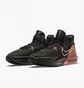 Кроссовки унисекс Nike LeBron Witness 6 CZ4052-001
