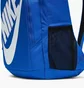 Рюкзак унисекс Nike Hayward Futura Blue BA5217-481