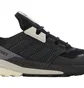 Кроссовки детские Adidas Terrex Trailmaker R Black FW9327