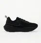 Кросівки чоловічі Under Armour Infinite Elite 2 Black 3028169-004