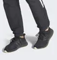 Кроссовки унисекс Adidas Ultra 4D Running Shoes Black Hp9732