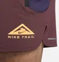 Шорты мужские Nike Trail Second Sunrise Dri-Fit 5 Brief-Lined Running Shorts Bordo DV9311-681