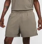 Шорти унісекс Nike Nocta Cardinal Fleece Beige FQ0408-040