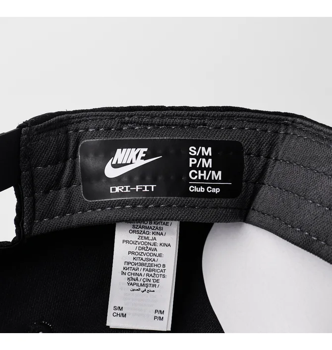 ᐉ Кепка унисекс Nike Club Cb Swsh Fs Black FV5563-010 - купить в