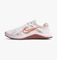 Кроссовки женские Nike Mc Trainer 2 Premium Training Shoes White DZ1548-100