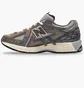 Кроссовки мужские New Balance 1906A Brown U19066U8