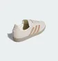 Кроссовки женские Adidas Samba W Beige JQ2106