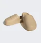 Тапочки чоловічі Adidas Adifom Adilette Beige GZ2632