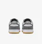 Кроссовки мужские Nike Dunk Low White/Grey FV0389-100