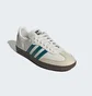 Кроссовки унисекс Adidas Samba Og Beige IG1963