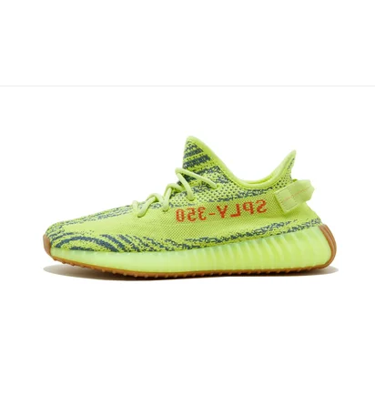 Кросівки чоловічі Adidas Yeezy Boost 350 V2 Green B37572