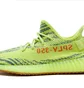 Кросівки чоловічі Adidas Yeezy Boost 350 V2 Green B37572
