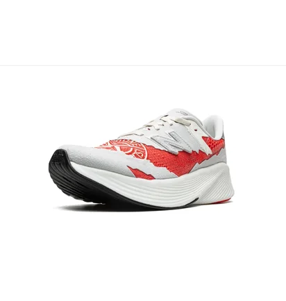 Кроссовки мужские New Balance Fuelcell Rc Elite V2 Si Grey/Red MSRCELST