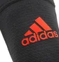Фиксатор лодыжки Adidas Performance Ankle Support Black ADSU-13311RD