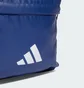 Рюкзак унісекс Adidas Clsc Bars 3S 27,5L Blue IS7041