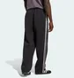 Штани чоловічі Adidas Adicolor Spacer Baggy Black JX1506