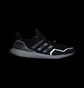 Кроссовки унисекс Adidas Ultraboost 5.0 Dna X Marvel Black Panther Shoes Black Hr0518