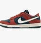 Кроссовки женские Nike Dunk Low Bordo/Blue Dd1503-602