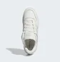 Кроссовки унисекс Adidas Forum Low Cl White IH7828