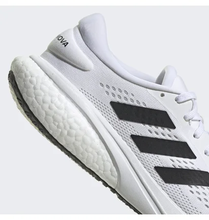 Кросівки чоловічі Adidas Supernova 2 Running Shoes White Gw9089