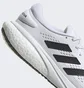 Кросівки чоловічі Adidas Supernova 2 Running Shoes White Gw9089