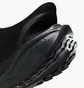 Кроссовки мужские Nike Pegasus Easyon Black FQ7837-001