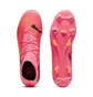 Бутсы мужские Puma Future 7 Match Mxsg Red 107714-03