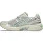 Кроссовки женские Asics Gel-1130 Beige 1202A164-200