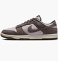 Кросівки чоловічі Nike Dunk Low Retro Brown/Pink FQ8249-001
