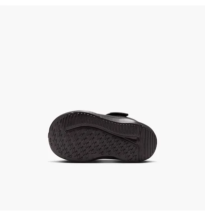 Кроссовки детские Nike Cosmic Runner Black HM4401-001